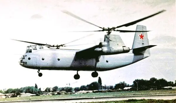 Kamov