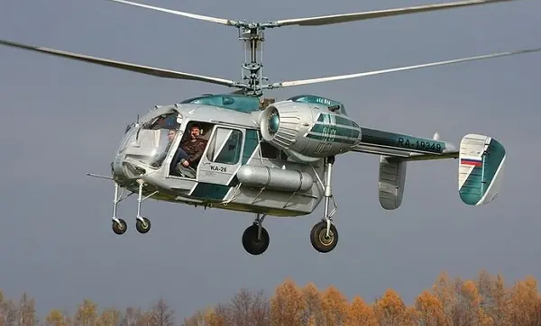 Rusia