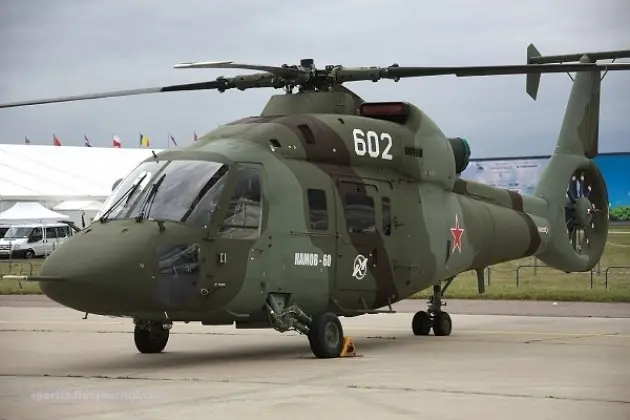 Kamov
