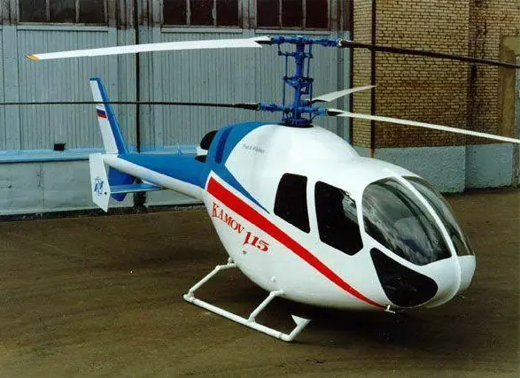 Kamov