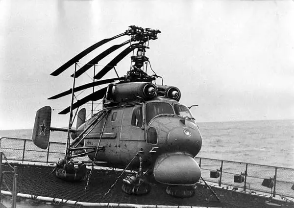 Naval