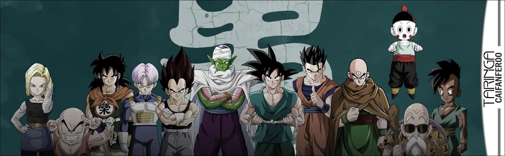 goku
