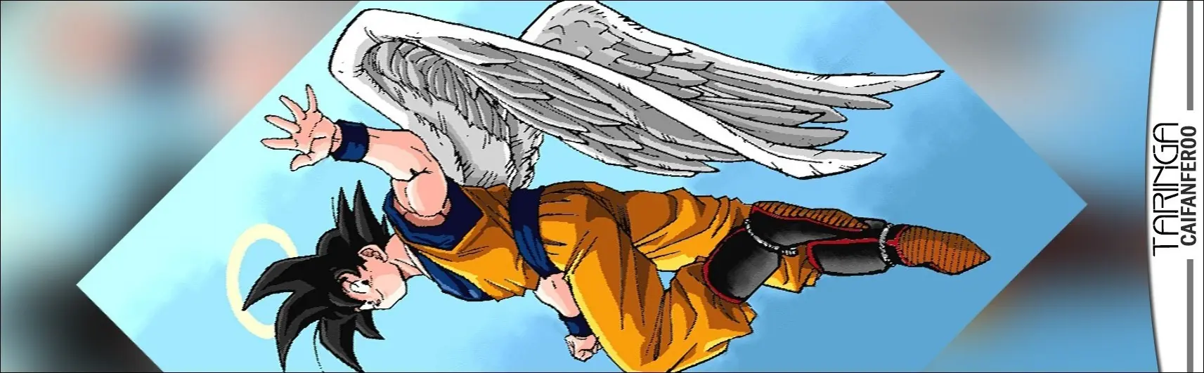 Dragon Ball