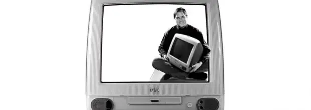 Anécdotas y curiosidades de Steve Jobs