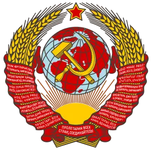 5 Mejores Himnos Que Ya No Existen