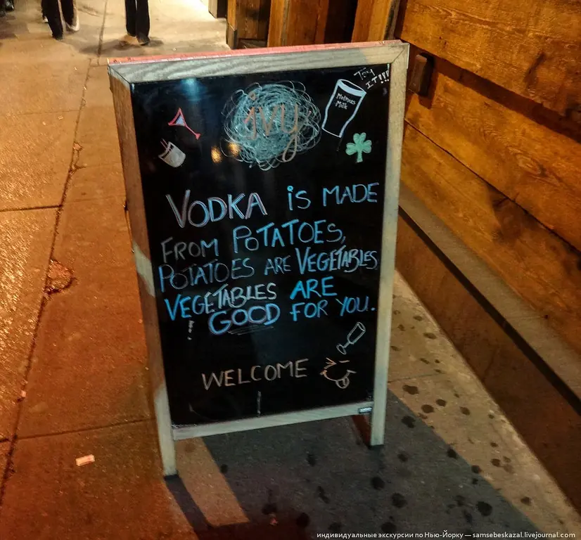 Te enseño los mejores carteles publicitarios de bares