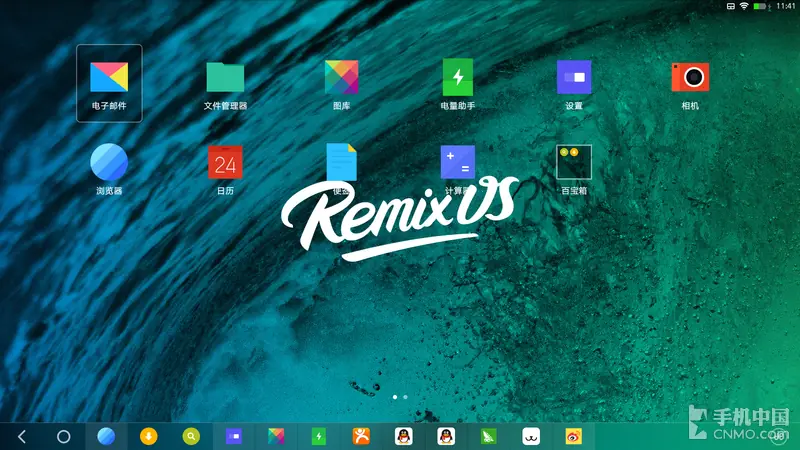 (actualizado)un Android espectacular en mi notebook y mas!!