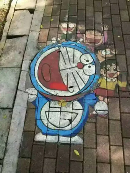 que carajo es esto