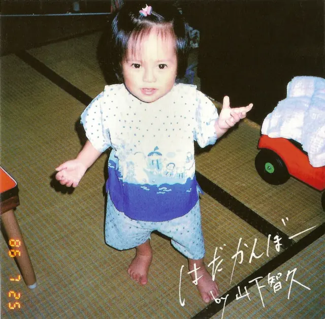 Tomohisa Yamashita,idol japones