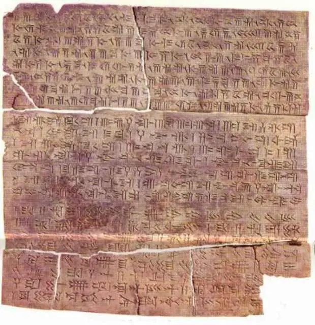 Incas