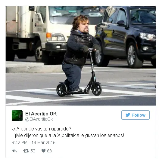 guita guita