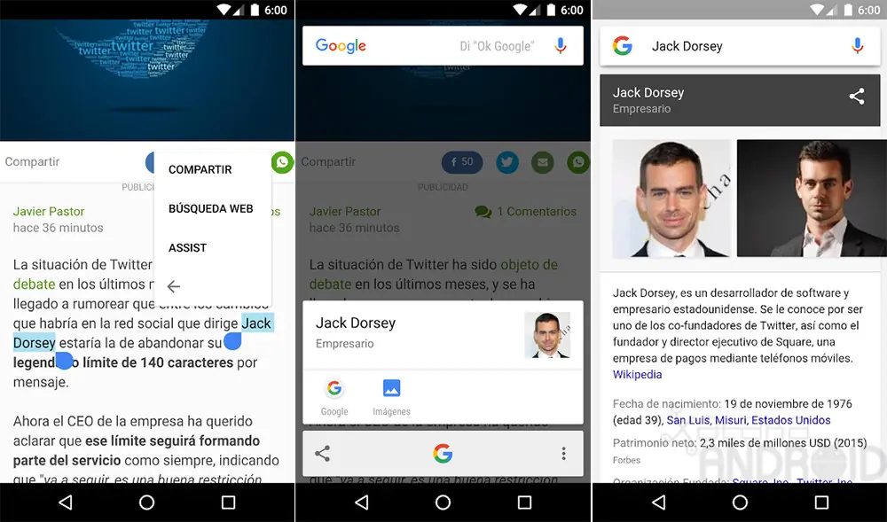 google now