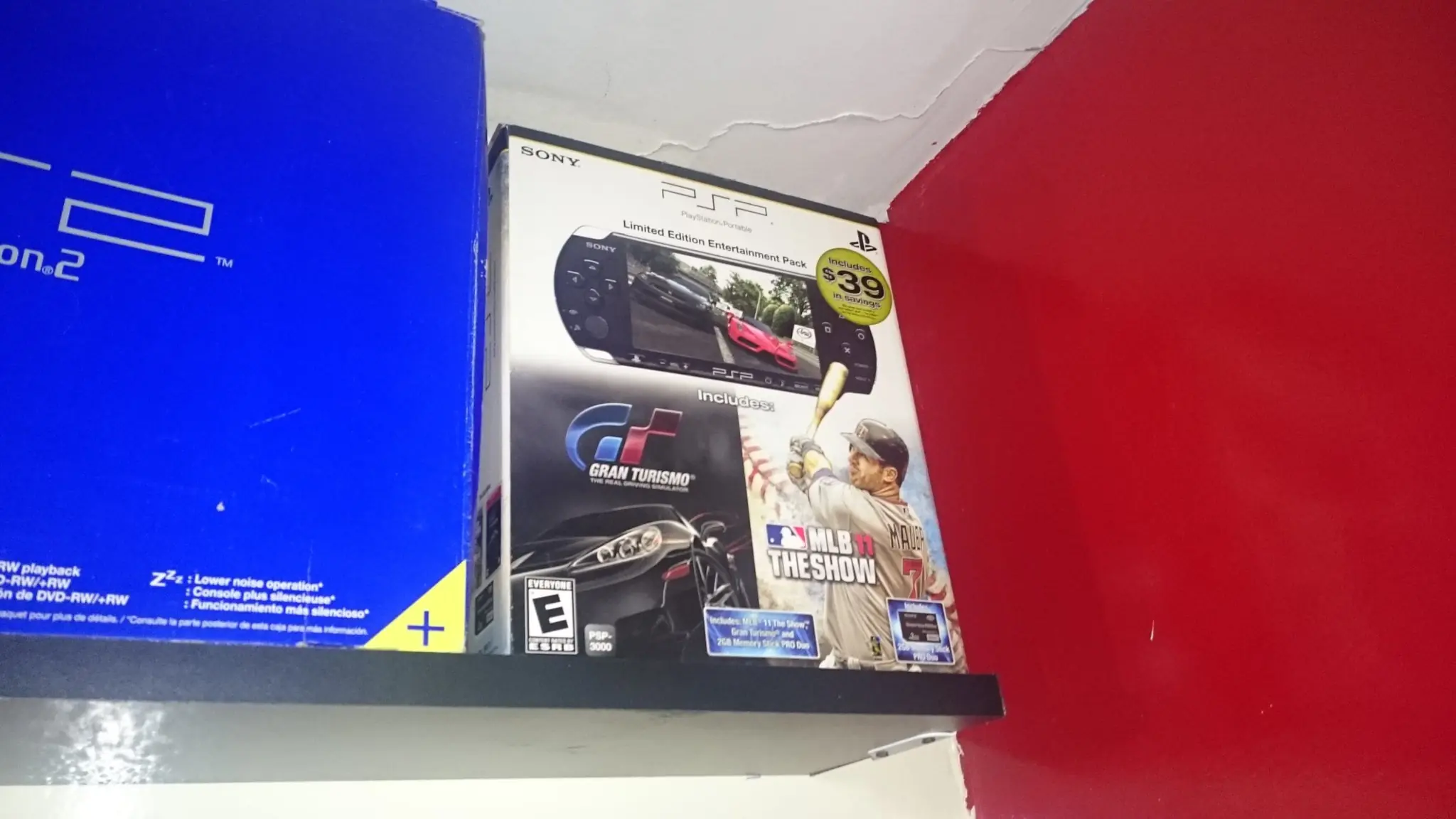 arcade