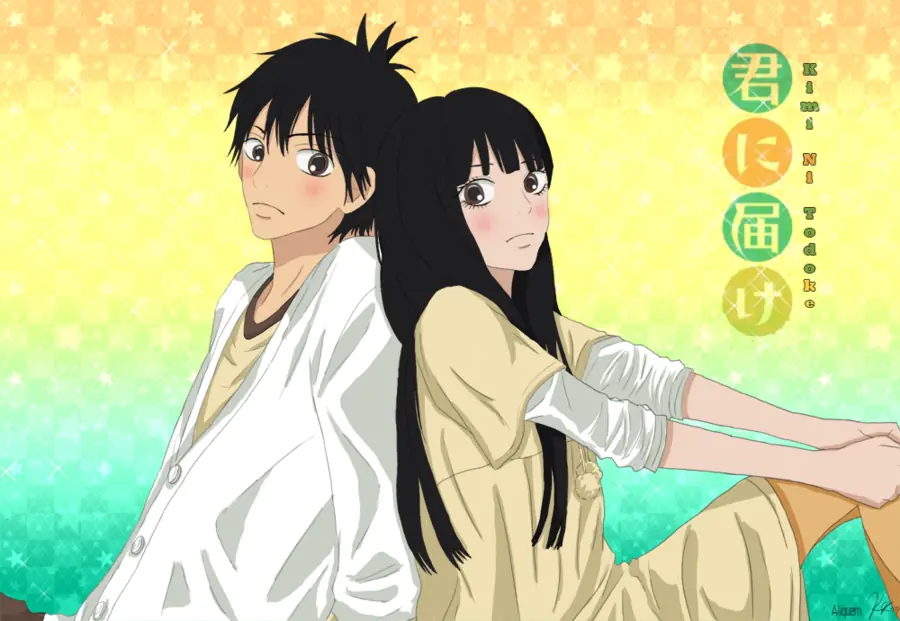 Te recomiendo un anime para ver en pareja
