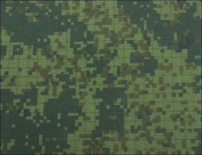 militar