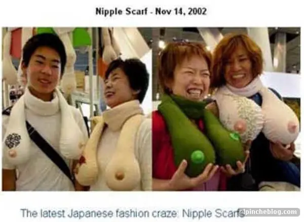 Los 20 inventos más tontos creados por japoneses