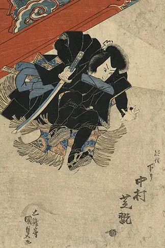 japon