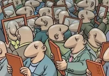 El trastorno narcisista de la Personalidad [Psicología]