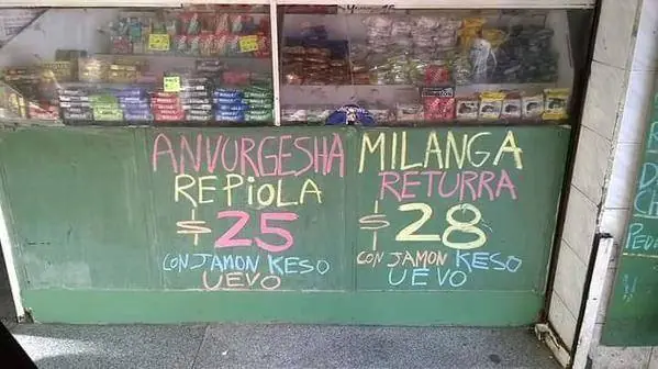 maquinola