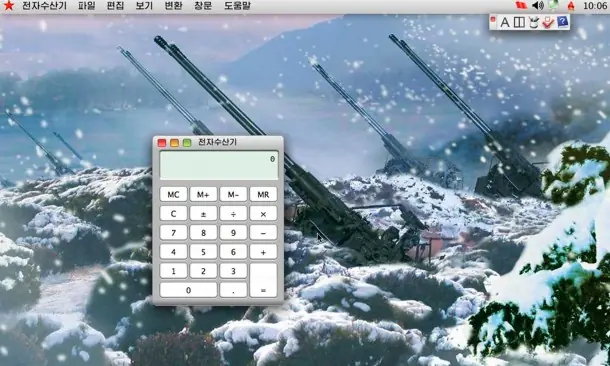 Sistema Operativo