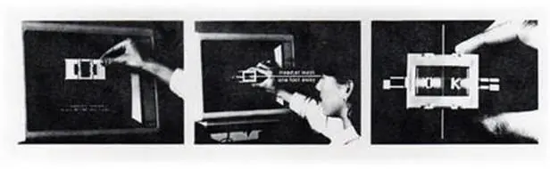 atari
