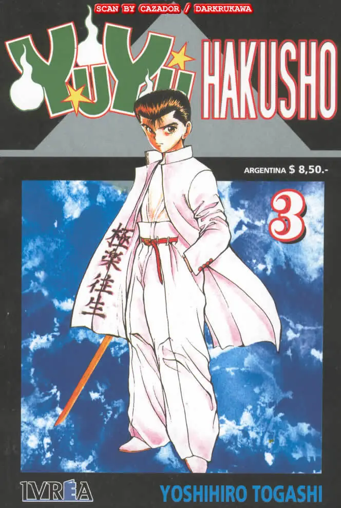 Shonen Shonen