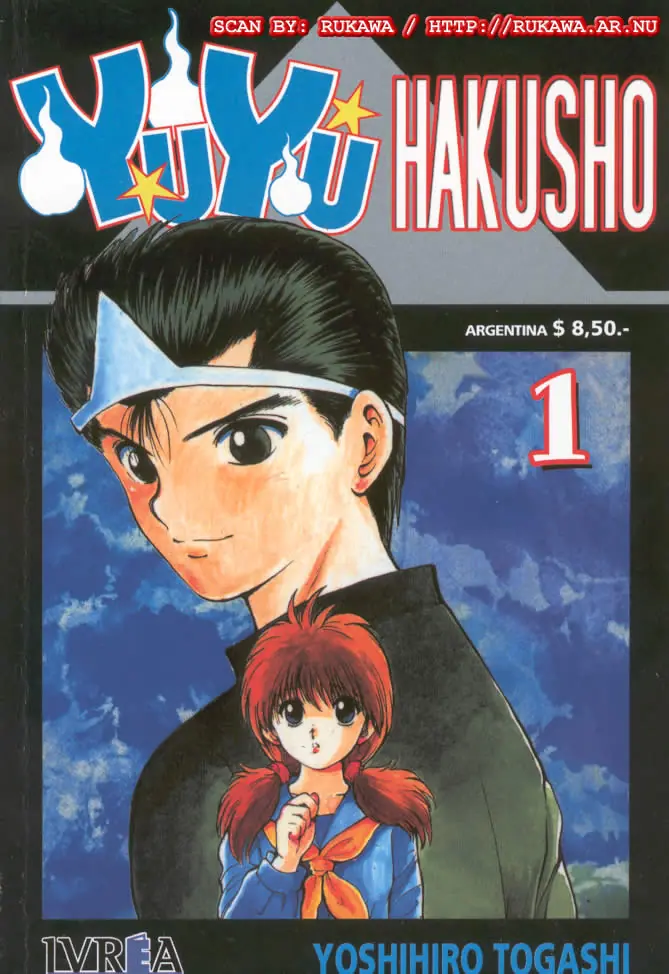 Shonen Shonen