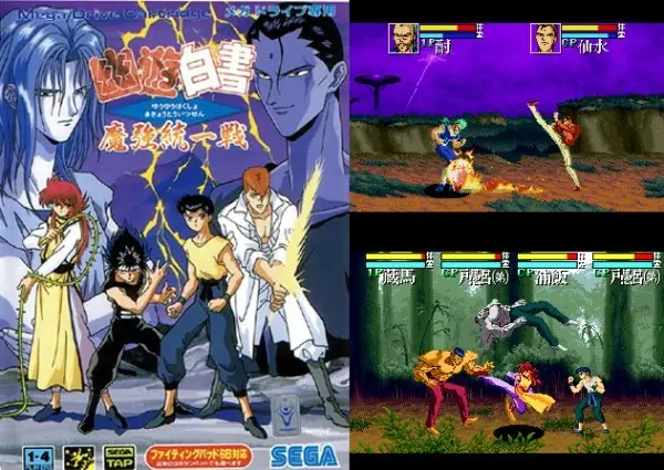 Hagamos top al mejor Shonen [Megapost]