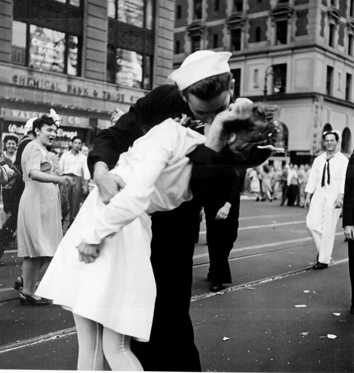 primer beso primer beso