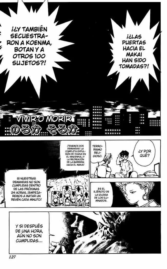 Shonen Shonen