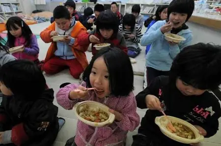 japon japon