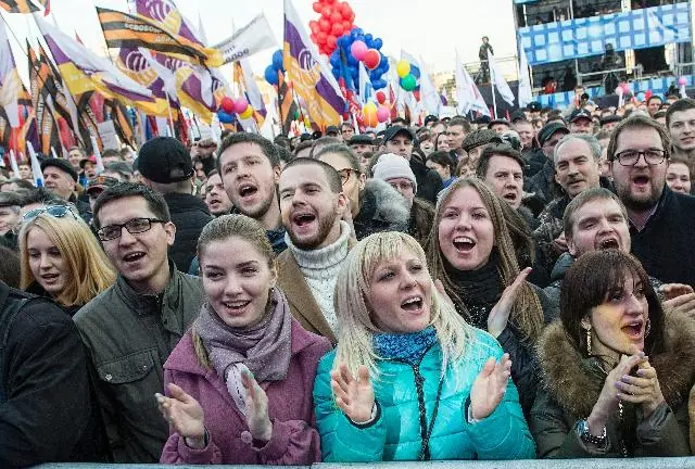 rusia