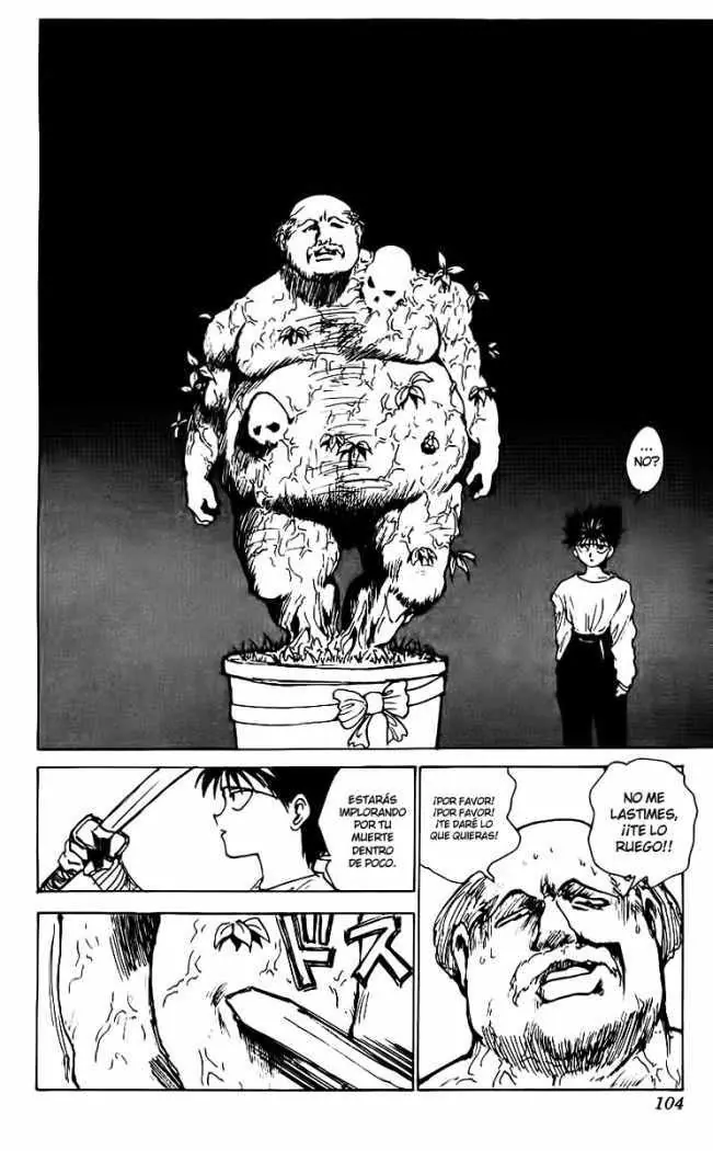 Shonen Shonen