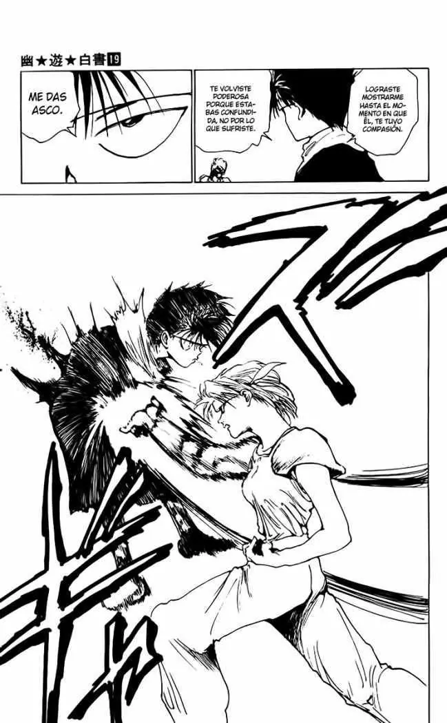 Shonen Shonen