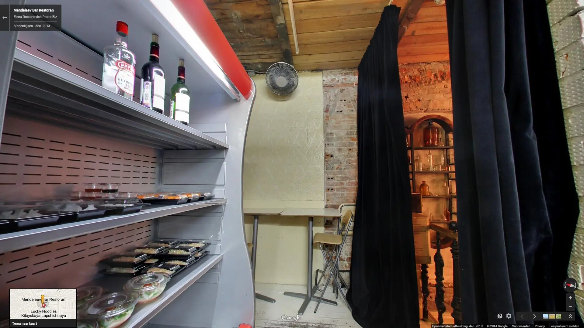 Conoce el bar "escondido" a lo Moe Szyslak