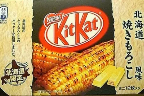 KITKAT KITKAT