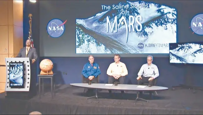 NASA