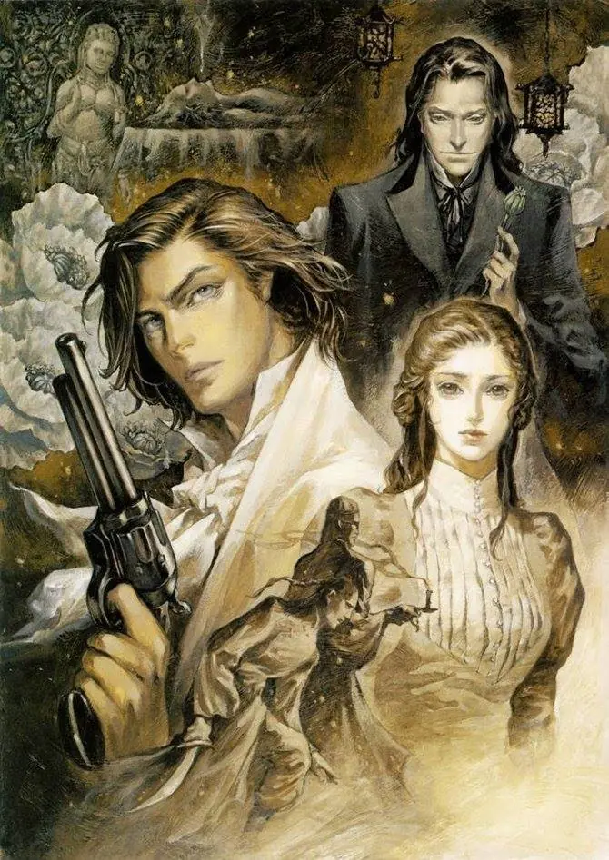 Ayami Kojima, la ilustradora de Castlevania Ayami Kojima, la ilustradora de Castlevania