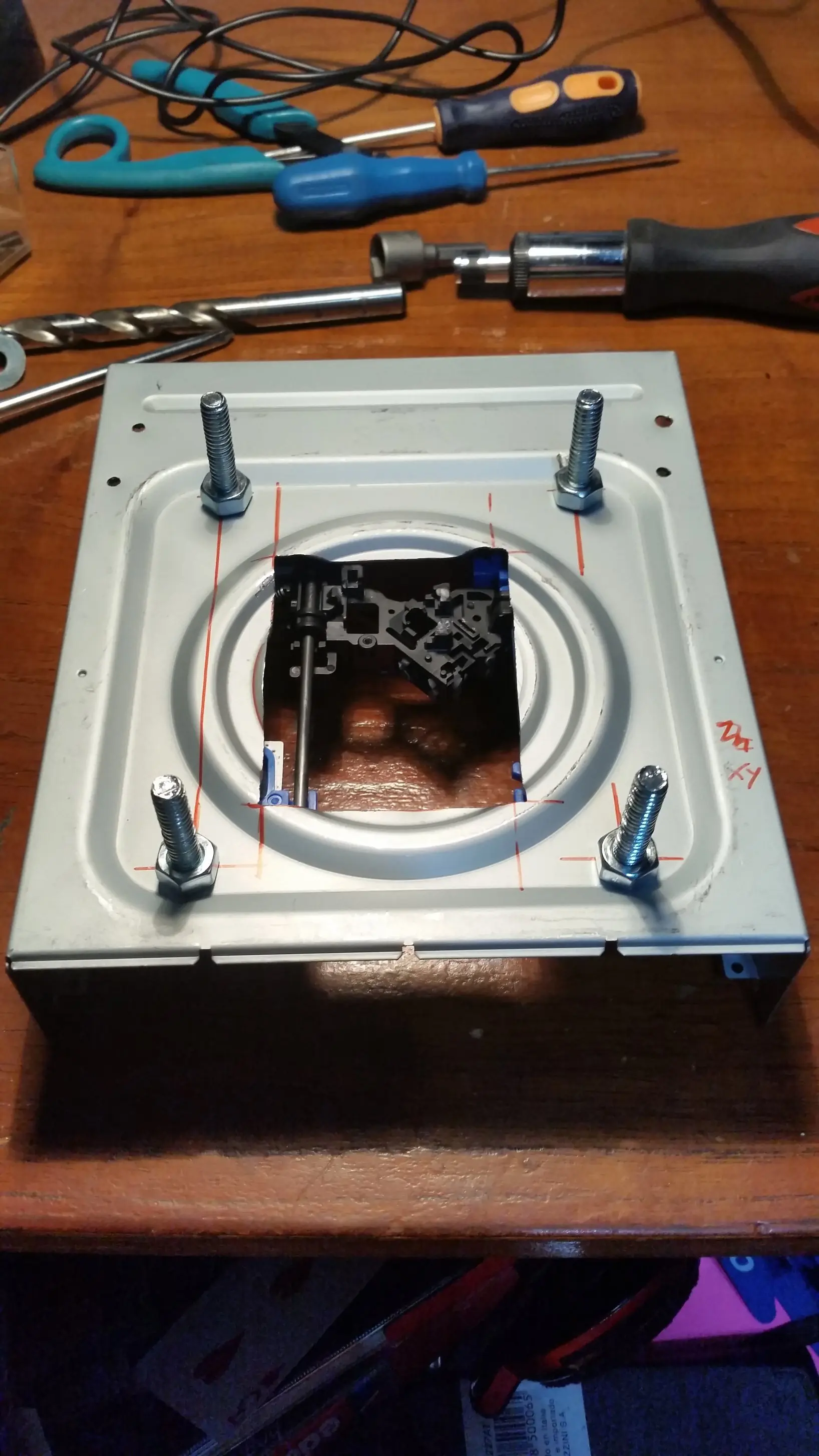 Arduino