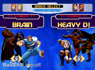 king of fighters king of fighters