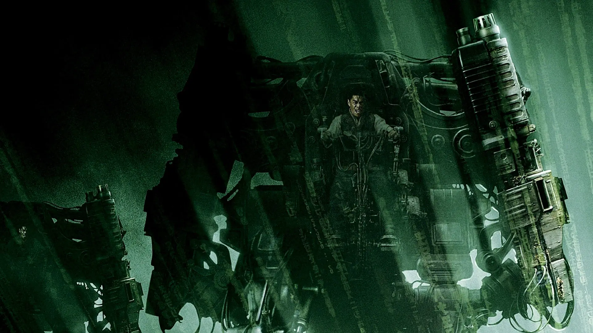the matrix the matrix