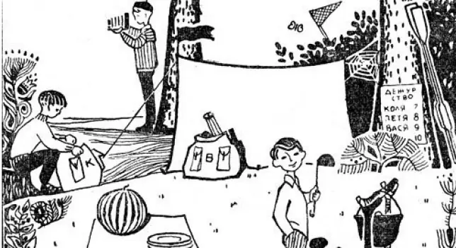 Lince ¿Sos capaz de resolver este acertijo ruso?