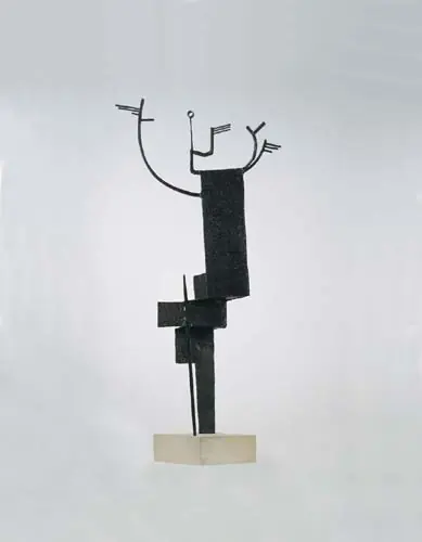 espacio