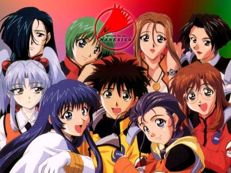 anime anime