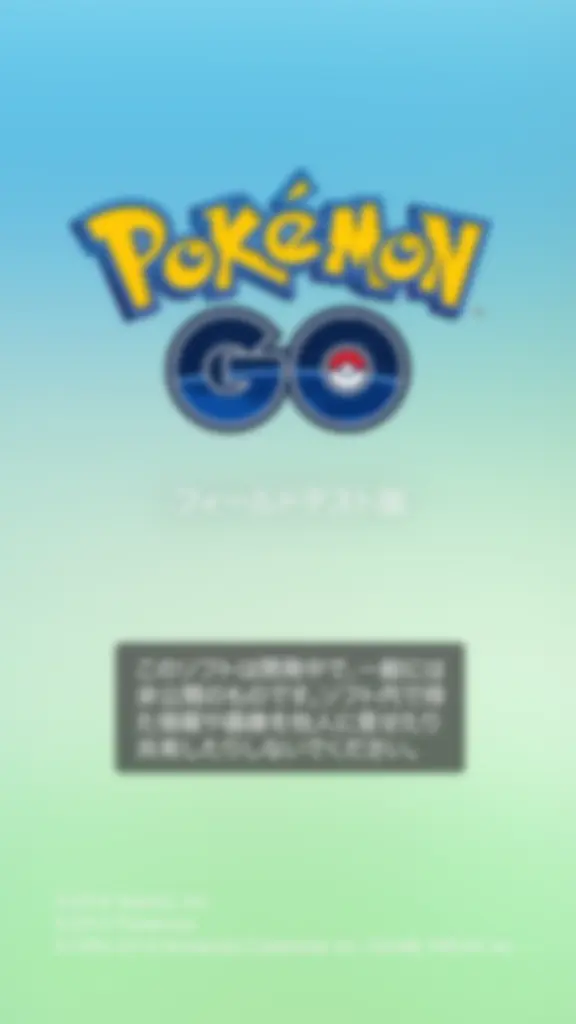 "Filtraciones" de la beta de Pokémon GO