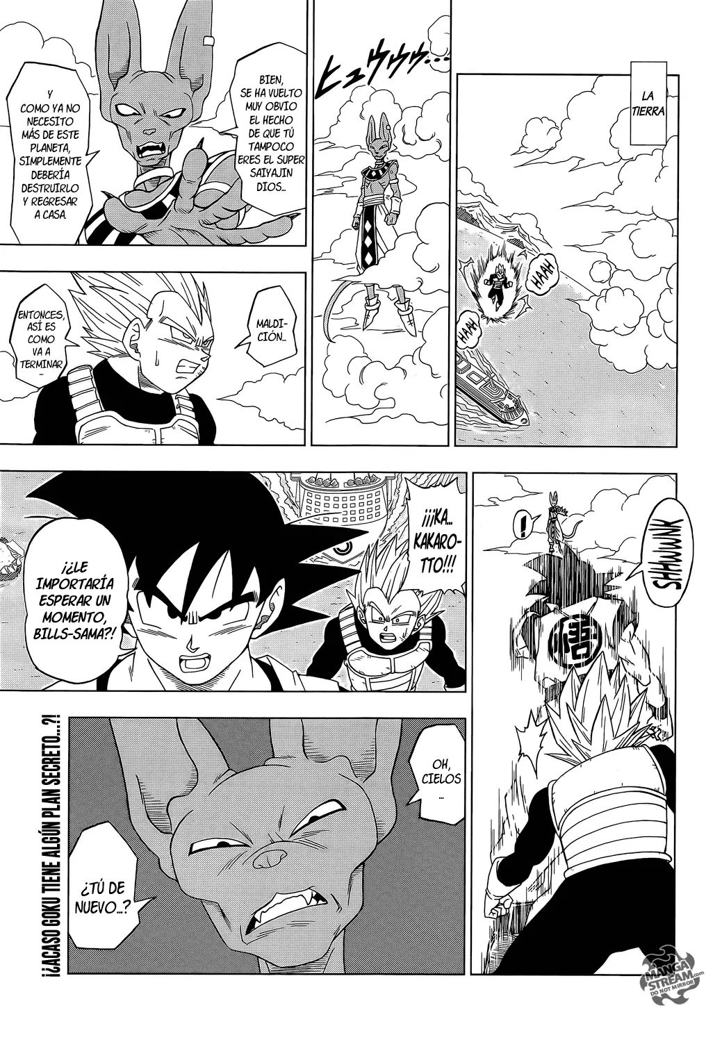 dragonball super dragonball super