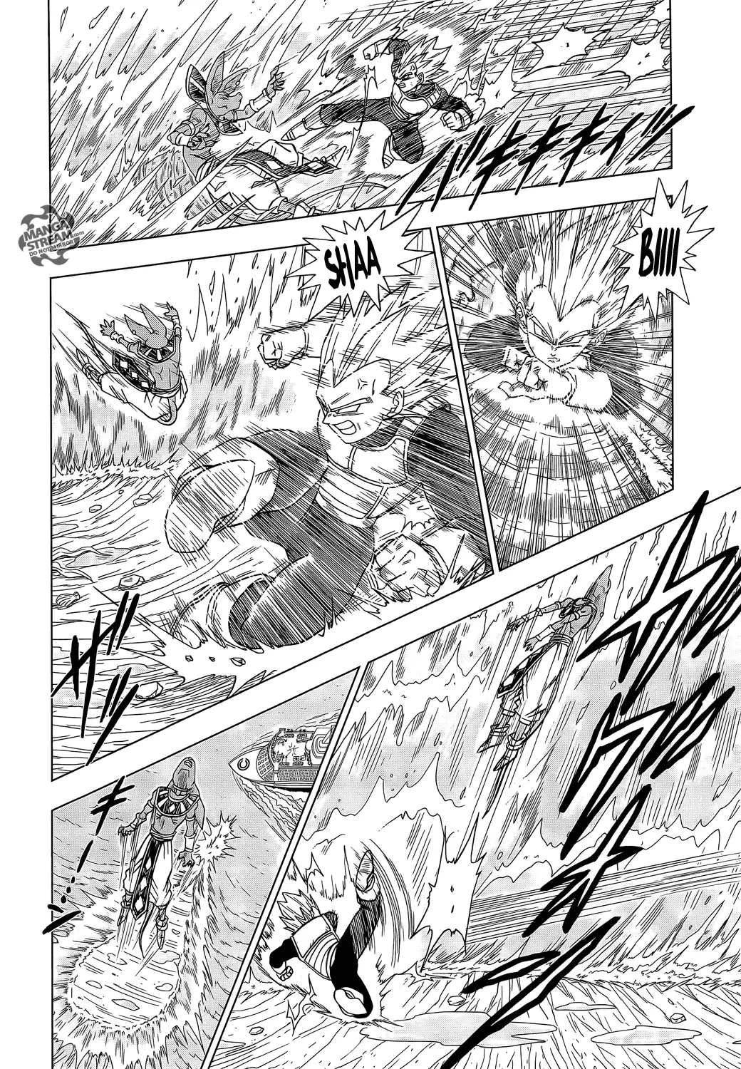 dragonball super dragonball super