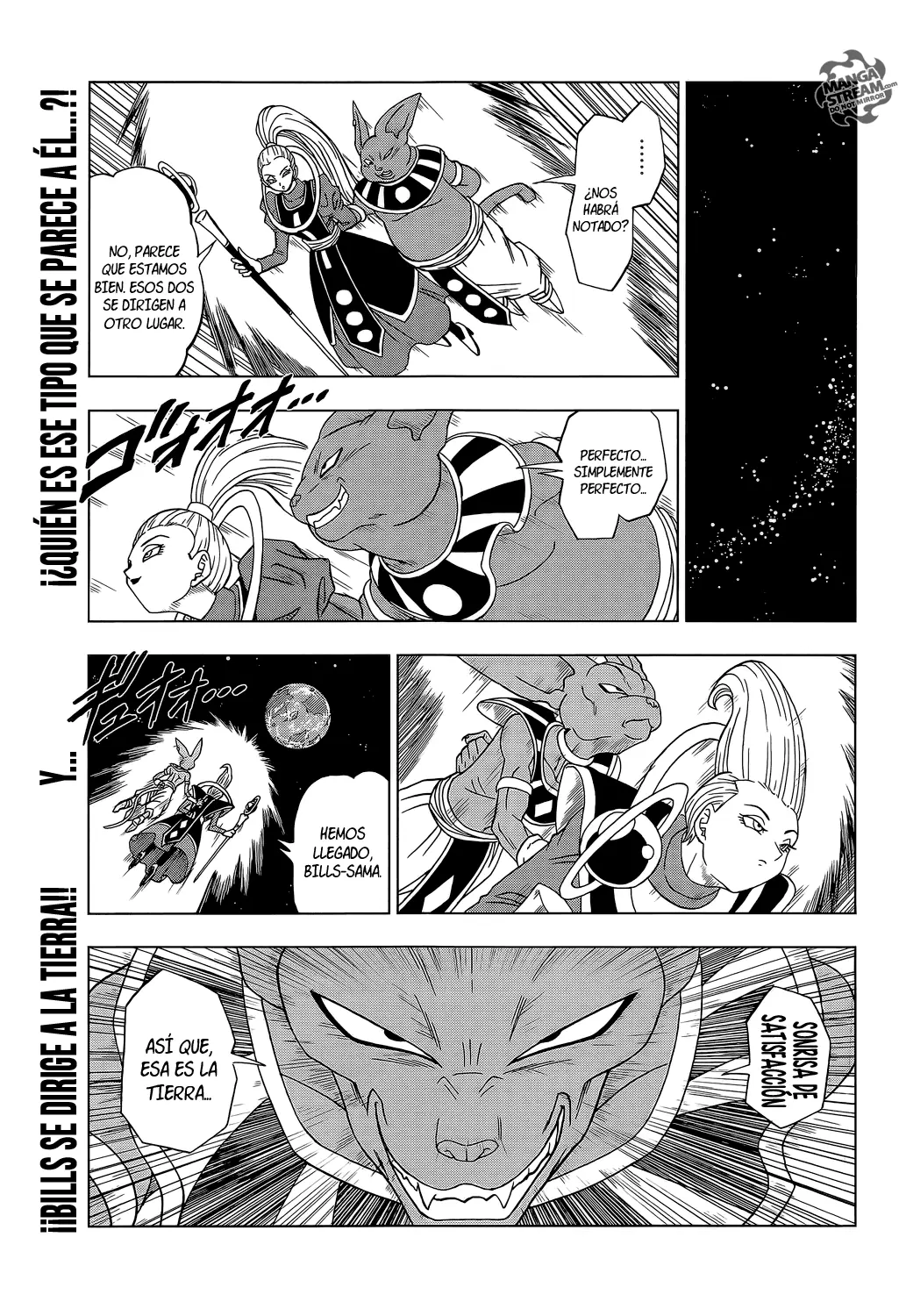 dragonball super dragonball super