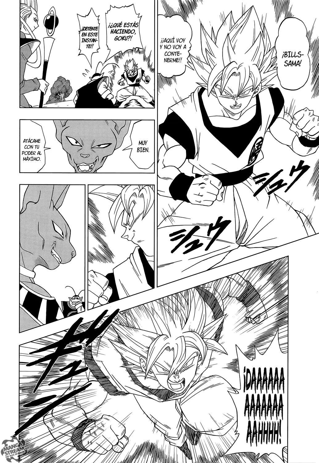 Dragonball Super, El comandante me lo dijo y te lo cuento. Dragonball Super, El comandante me lo dijo y te lo cuento.