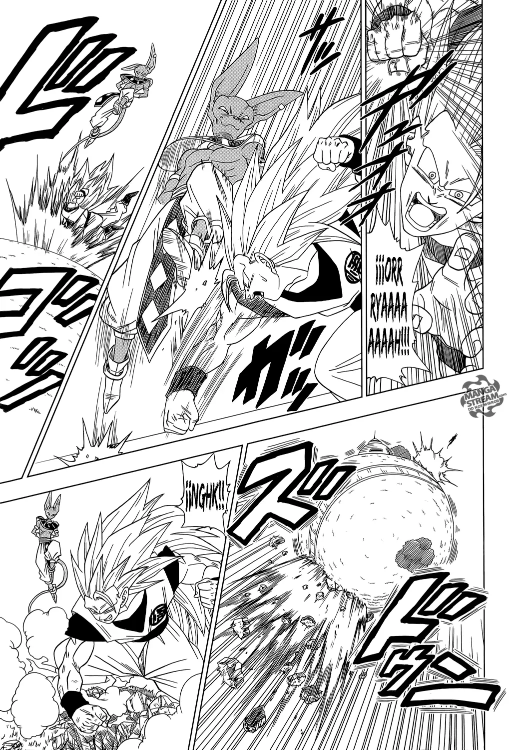 dragonball super dragonball super